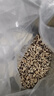 十月稻田 三色糙米 5斤 糙米 黑米 红米 杂粮米 低脂粗粮 大米伴侣 2.5kg 实拍图
