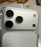 Apple/苹果 iPhone 17 Pro Max 512GB 银色 支持移动联通电信5G 双卡双待手机 实拍图