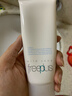 芙丽芳丝（Freeplus）洗面奶男女士氨基酸洁面乳100g 实拍图