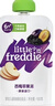 小皮（Little Freddie）西梅苹果泥100g*6袋 婴儿水果泥6月+宝宝辅食泥 欧洲进口西梅泥 实拍图