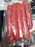 杨大爷广式香肠糖酒风味腊肠特产 (7分瘦)广味香肠净重500g 需烹饪食用 实拍图