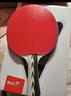 红双喜劲极7乒乓球拍底板七层纯木专业底板加胶皮套餐乒乓球板直板横板 横拍【长柄】+狂飙3+cj8000 晒单实拍图