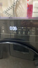 美的（Midea）滚筒洗衣机全自动家用 1.1洗净比MD120V36T 12公斤洗烘一体机 节能净速 以旧换新 家电国家补贴20% 实拍图