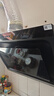 美的（Midea）抽吸排油烟机侧吸式家用抽油烟机 燃气灶具装立体环吸 5.2kW猛火灶J30+Q325天然气【套装商品】 实拍图