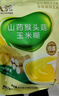 北大荒山药猴头菇玉米糊羹375g粗粮粥益生元营养谷物早餐冲饮低脂代餐 实拍图