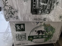 伊利金典纯牛奶整箱 250ml*16盒 3.6g乳蛋白 礼盒装 实拍图
