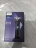 飞利浦（PHILIPS）电动剃须刀新一代旋风1系刮胡刀 风驰切剃3D浮动刀头 送老公 送男友 父亲生日礼物 国家补贴 实拍图