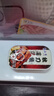 远洋五香带鱼罐头100g 下饭鱼罐头即食速食海鲜香酥刀鱼熟食国企品质 实拍图