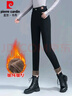 皮尔卡丹（pierre cardin）高档加绒裤子女秋冬款2025新款加厚长裤棉裤外穿打底裤紧身裤显瘦 黑色 3XL （建议145斤-160斤） 实拍图