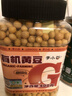 李小谷 有机黄豆400克罐装(东北黄大豆打豆浆豆黑豆伴侣传统种植） 实拍图