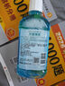 好来(原黑人)清新护龈漱口水3支共750ml温和零酒精口味新老包装随机发 实拍图