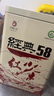 凤牌红茶 经典58 云南凤庆滇红特级380g罐装茶叶 中华老字号 25年新茶 实拍图
