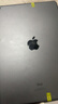 苹果Apple华为联想三星小米荣耀OPPO vivo 二手平板电脑 型号参考质检报告 苹果 实拍图