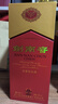 剑南春 水晶剑 52度 1000ml（1L）单瓶装 浓香型白酒 实拍图