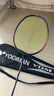 尤迪曼全碳素羽毛球拍超轻6U单拍双面款BWF-99(已穿线缠好手胶) 实拍图