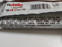 意榛滋 费列罗 nutella醇心饼榛果可可酱夹心饼干 41.4g 生日礼物 实拍图