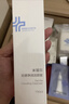米蓓尔云感净澈洁面乳100g氨基酸洗面奶温和不紧绷深层清洁护肤品男女 实拍图