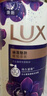 力士（LUX）依兰香沐浴露 幽莲魅肤馥郁香氛精油沐浴乳1000g 持久留香 实拍图