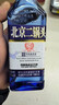 方庄北京二锅头出口方瓶 清香型白酒礼盒 送礼送长辈高粱纯粮酒整箱 42度 248mL 1瓶 [小国际蓝] 实拍图