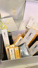 圣罗兰（YSL）夜皇后精华+调皮水修护保湿化妆品护肤品生日礼物送女友圣诞礼物 实拍图