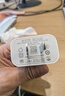 品胜[3C]PD45W氮化镓充电器适配新机40W苹果17ProMax插头Type-C快充适用iPhone16华为小米三星手机平板 实拍图