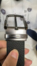 新秀丽（Samsonite）男士皮带男高端休闲针扣牛皮皮带礼盒生日礼物NQ1 实拍图