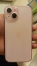Apple/苹果 iPhone 15 (A3092) 128GB 粉色 支持移动联通电信5G 双卡双待手机 实拍图