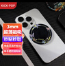 KICK-POP超薄磁吸指环扣手机支架桌面卡通适用于iphone15ProMax/13/12华为 彩蝶飞舞 实拍图