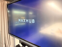 MAXHUB会议平板一体机触摸屏教学一体机高清显示器智慧屏电子白板视频会议大屏书写投屏新锐75英寸EG75CAD 实拍图