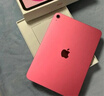 Apple/苹果 iPad11英寸 A16芯片2025年款 平板电脑 (128GB WLAN版/学习办公娱乐)粉色 实拍图