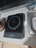 美的（Midea）电磁炉电陶炉 2200W大功率家用猛火爆炒耐用面板八档火力纤薄电磁灶火锅炉 C22-RT22E01 实拍图
