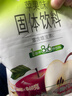 雀巢果维C+苹果味840g/袋 富含维C 低脂果珍冲饮果汁粉 实拍图