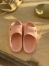 朴西小鲨鱼软底儿童凉拖鞋男童宝宝洗澡防滑家居室内拖鞋女童 桃沙粉 实拍图