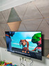 HPC京东联名 43英寸 8G大内存 超薄智慧全面屏 高清智能网络 教育平板游戏液晶电视机 以旧换新 43H6 实拍图