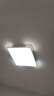 惠普精工吸顶灯led卧室现代简约餐厅书房智能APP灯具方50*50cm 实拍图