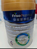 美素佳儿（Friso）皇家儿童配方奶粉 4段（3-6岁适用） 800克 助力成长黄金期 实拍图