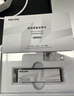 致态（ZhiTai）长江存储 4TB SSD固态硬盘 NVMe M.2接口 TiPlus7100s系列 实拍图