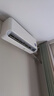 小米（MI）米家 大1匹 新一级能效 巨省电 空调挂机 KFR-26GW/V1A1【国家补贴20%】整机10年质保 实拍图