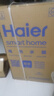 海尔（Haier）国家补贴20%双胆扁桶电热水器60升 BK3PRO 小魔盒鲜活水 净肤洗AI智慧 3300W速热免清洗镁棒免更换 实拍图