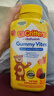 小熊糖（L'il critters）小熊糖 儿童复合维生素软糖美国进口 补锌儿童营养辅食零食300粒 300粒*1瓶 实拍图
