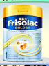 美素佳儿（Friso）皇家婴儿配方奶粉1段（0-6个月婴儿适用）400克 乳铁蛋白 新国标 实拍图