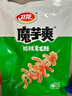 卫龙魔芋爽辣条休闲小零食酸辣味素毛肚180g/袋约12小包即食小吃 实拍图