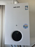 奥克斯(AUX) 燃气壁挂炉天然气供暖炉家用燃气热水器地暖暖气片采暖热水炉恒温ECO节能供暖洗浴两用 20KW 超一级节能多变频 ≤120㎡ 天然气12T 实拍图