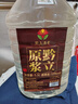 黔立原浆酒贵州10斤大桶装白酒纯粮食酱香型53度散装酒高粱酒泡酒散装 53度 5.5L 1桶 原浆酱酒 质检合格，假一罚十 实拍图