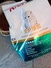 艾尔猫粮  深海鱼 成猫 幼猫 通用全价猫粮 500g*5 5斤 实拍图