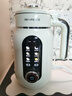 九阳25年新款1L豆浆机变频轻音1-4人用古法浆免过滤自清洁家用全自动多功能榨汁破壁机D5 实拍图