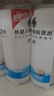 外星人低糖电解质水600ml加量装椰子0脂肪饮料运动健身含维生素15瓶整箱 低糖椰子味600ml*15瓶 实拍图