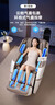 海尔（Haier）按摩椅家用全身太空舱零重力2025十大品牌电动智能按摩沙发椅摇摇椅生日礼物实用送父母H3-317-WU1 实拍图
