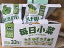 吉香居每日小菜25g*48袋减盐榨菜萝卜干酸豆角泡椒豇豆咸菜下饭菜礼盒 实拍图