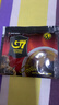 中原G7美式速溶0蔗糖0脂健身黑咖啡200g（2g*100包）越南进口 实拍图